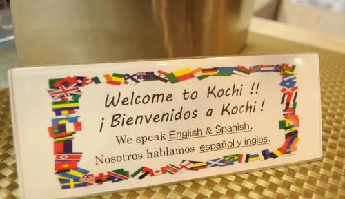 Single Room - Smoking