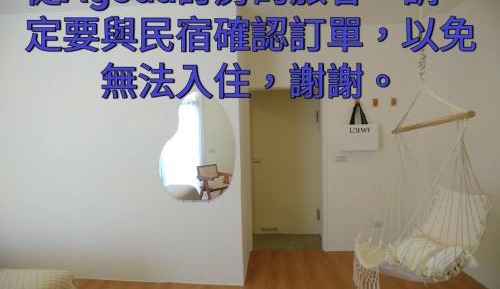 Quadruple Room with Bath