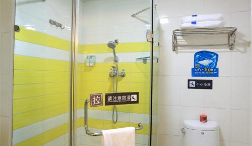 Mainland Chinese Citizens - Special Offer Double Room