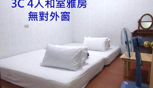 Quadruple Room with Shared Bathroom