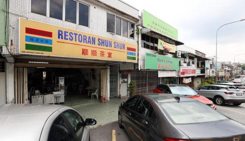 Family Room with Terrace