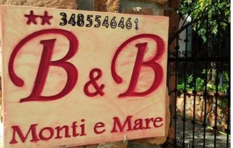 Double or Twin Room with Private External Bathroom