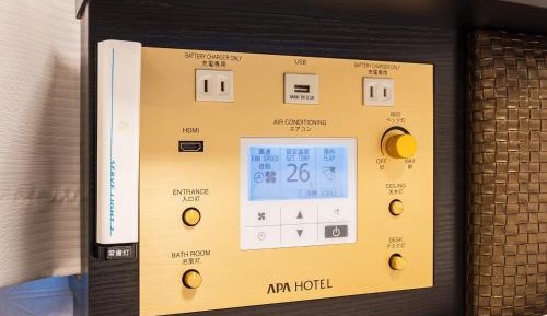 Deluxe Twin Room - Non-Smoking