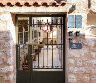 Apartment with Mountain View