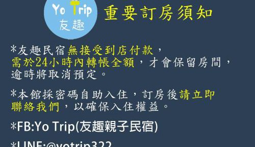 Classic Quadruple Room