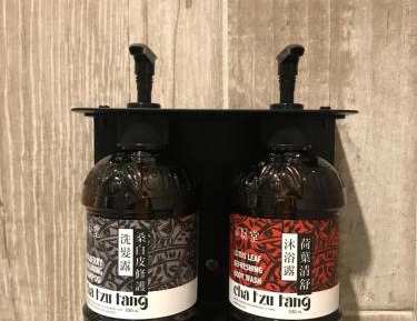 Japanese-Style Twin Room