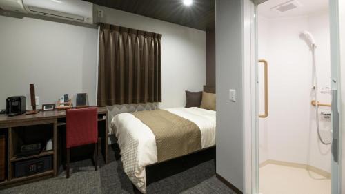 Single Room - Disability Access