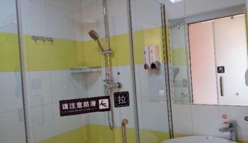 Business Queen Bed Room