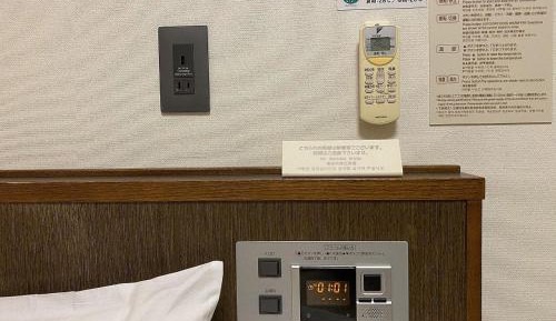 Single Room - Smoking