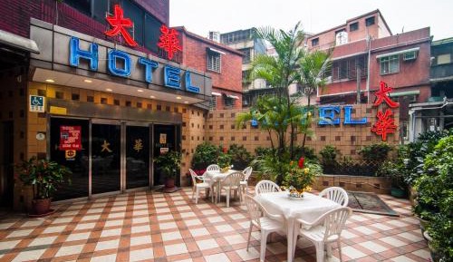 Quadruple Room with Bath