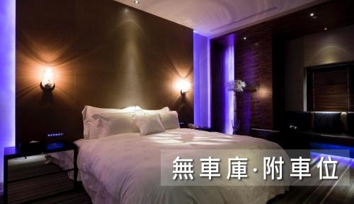 Classic Double Room (Check-in From 20:00)