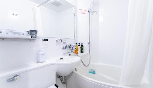 Single Room - Non-Smoking