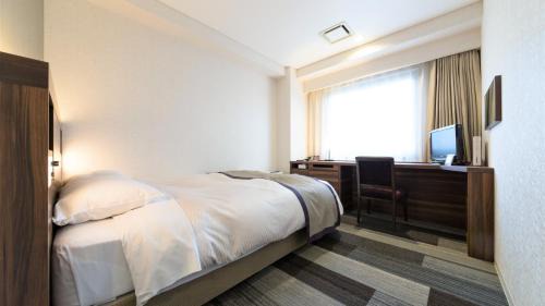 Double Room - Smoking