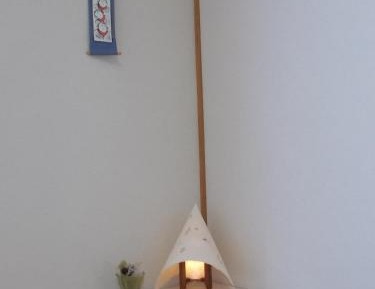 Japanese-Style Twin Room - Non-Smoking