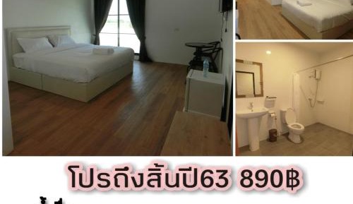 King Room with Balcony