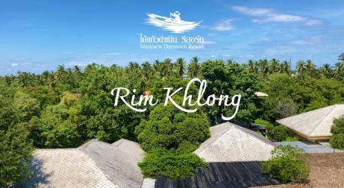 Twin Room with Terrace