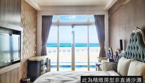 Double Room with Sea View