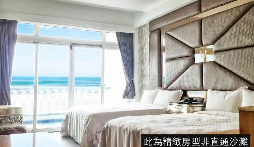 Family Room with Sea View