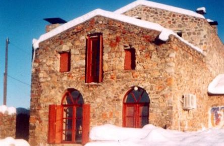 Villa with Garden View