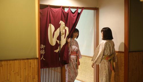 Japanese-Style Quadruple Room with Shared Bathroom