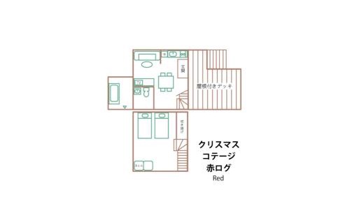 Christmas Cottage Red And Blue (4 Adults) 