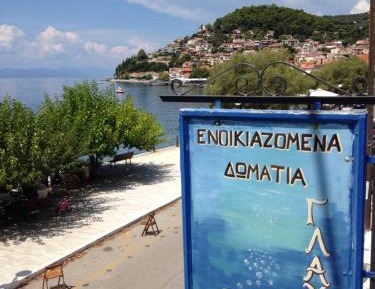 Standard Double or Twin Room with Sea View