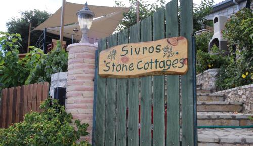 Apartment - Split Level