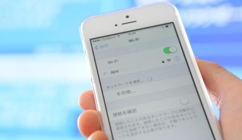 Single Room - Smoking