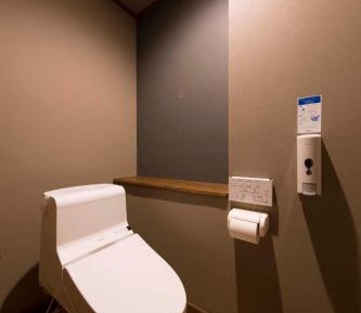 Room with Tatami Area and Shared Bathroom - Non-Smoking - 