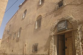 Figuig Hotel | Maison d'hôte Ajdir Chez Dliam Figuig