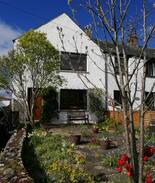 Threlkeld House | "Salamat" - a comfortable home with stunning views