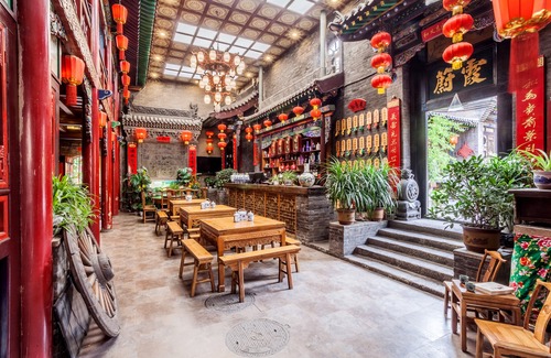 Pingyao Hotel | Harmony Hotel