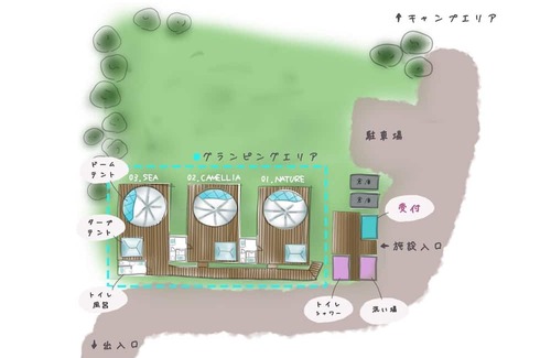 Kesennuma RV Rental | 62SEA Sea Bringyourown BBQ planPetit seafoo / Kesennuma City Miyagi