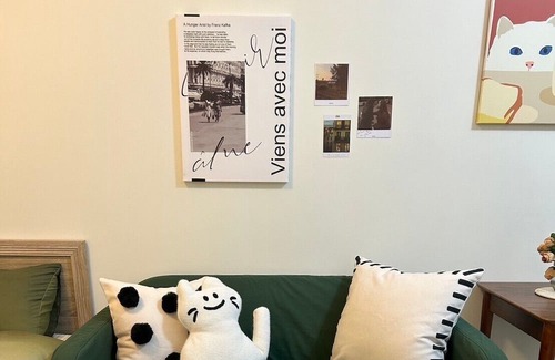 Banqiao Apartment | Newly Designed Cozy Vintage Apartment -Blue Line JiangZicui station