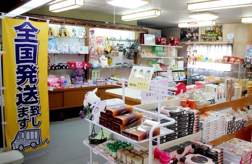 Fukushima House | Tworoom adjoining guest room Popular dish J / Fukushima Fukushima