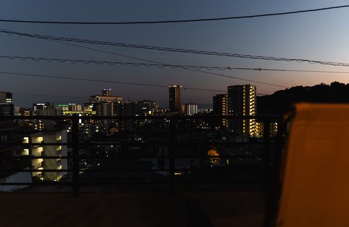 Nishi Ward House | Vrbo Property