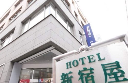 Machida House | Nonsmoking Grand Twin / Machida Tokyo