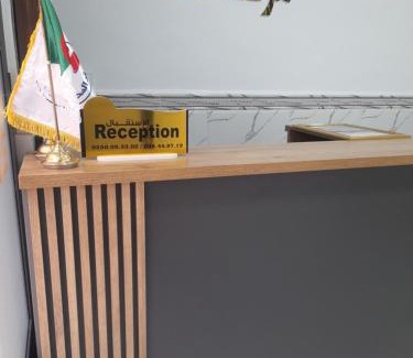 Setif Hostel | Motel el mahata