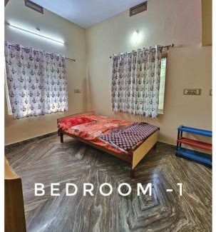 Tonse West House | Divya Homestay