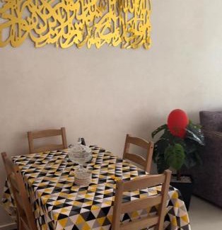 Ain Chock Villa | Azura opera