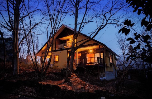 ZAO Forest House 843 Zao Sansuien Gaia Resort /Kattagun Miyagi