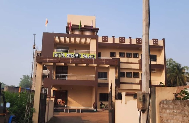 Goroomgo Swastik Palace