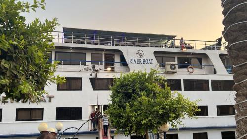 نايل كروز نايل سمارت MS River