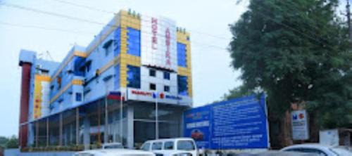 Ambika Hotel,Burhanpur
