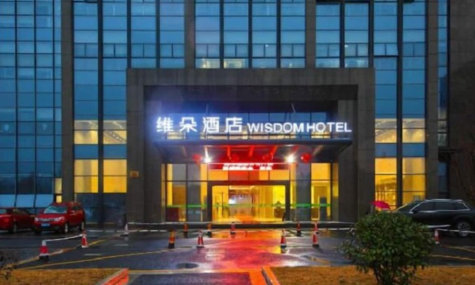 Shangyu Hotel | Weiduo Hotel Shaoxing East Branch