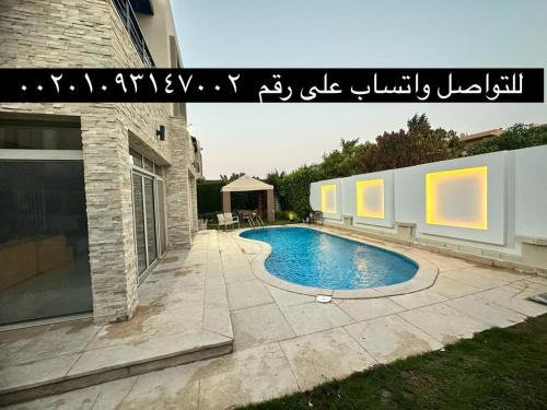 Sheikh Zayed City Villa | فيلا النعام للايجار بمدينة الشيخ زايد